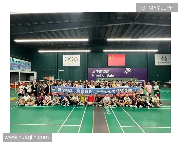 南京羽毛球队与武汉羽毛球队赛后复盘团队协作的成功与不足分析