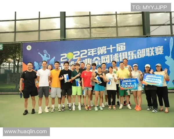 北京网球队荣登全国网球技术排行榜第十名引发热议 北京网球队荣登全国网球技术排行榜第十名引发热议