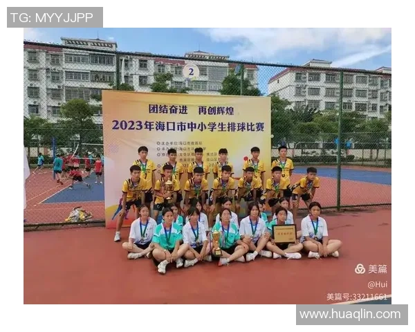 科学排球心理素质提升策略与训练方法探讨 科学排球心理素质提升策略与训练方法探讨