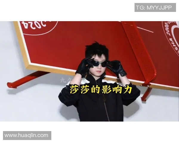 足球场上的发型风潮绑着头发的明星们如何影响时尚与运动文化 足球场上的发型风潮绑着头发的明星们如何影响时尚与运动文化