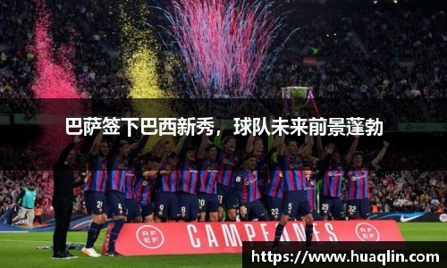 bsports官网