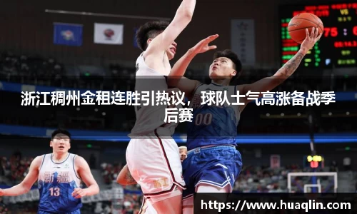 B体育官网