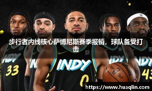bsports官网