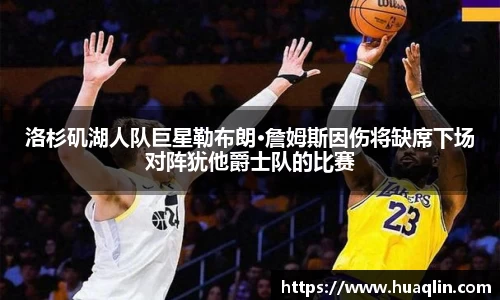 bsports官网入口
