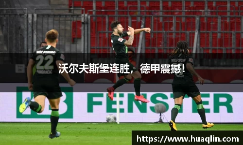 bsports官网入口