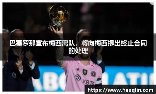 B体育官网
