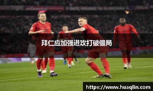bsports官网