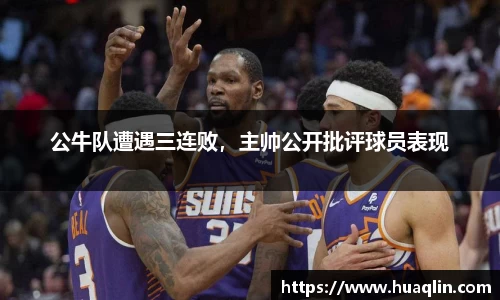 B体育官网
