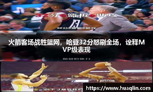 bsports官网入口