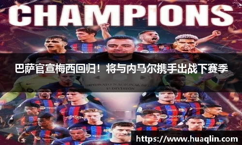 B体育bsports