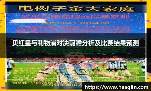 bsports官网