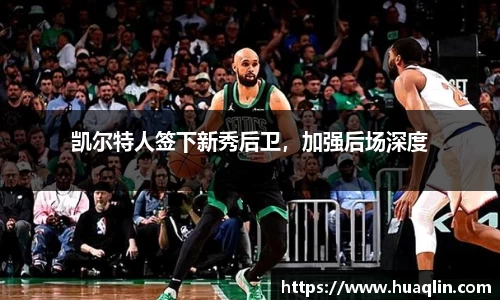bsports官网入口