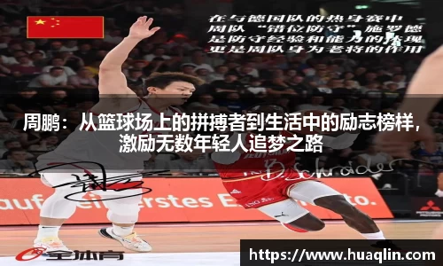 bsports官网