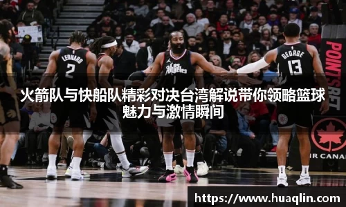 B体育bsports