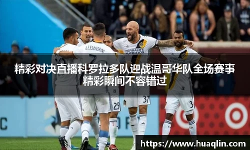 B体育官网