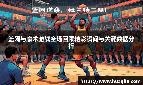 B体育官网