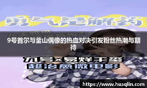 bsports官网入口