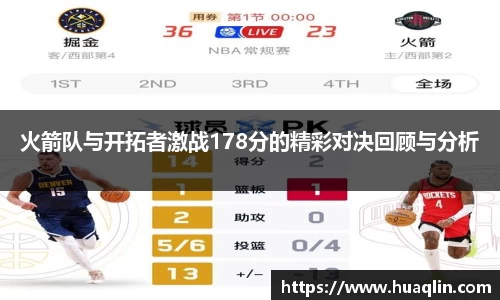 bsports官网入口
