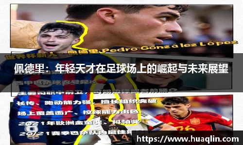 bsports官网