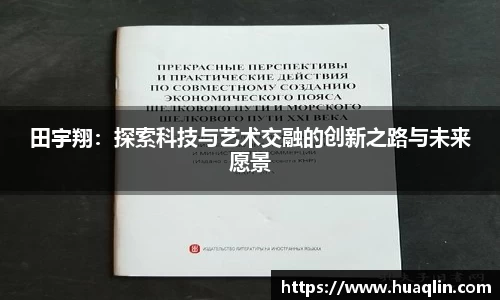 bsports官网入口