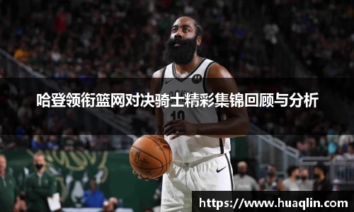 bsports官网