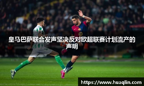B体育官网