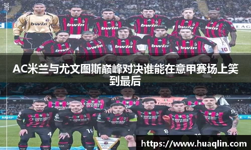 bsports官网