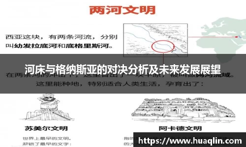 bsports官网入口