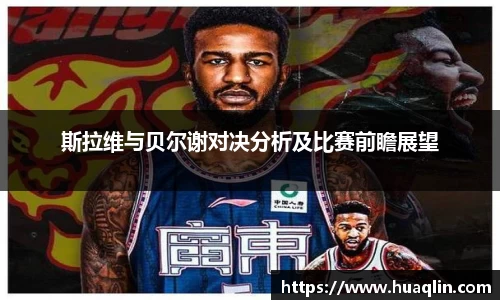 bsports官网入口