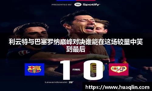B体育bsports