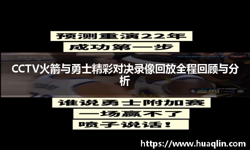 bsports官网入口