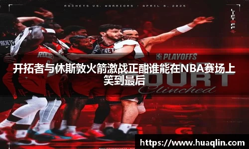 bsports官网入口