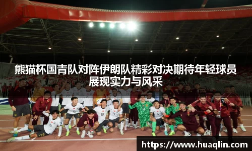 bsports官网入口