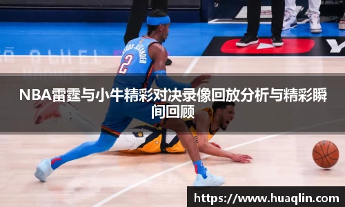 bsports官网入口