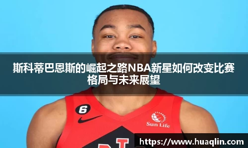 B体育官网