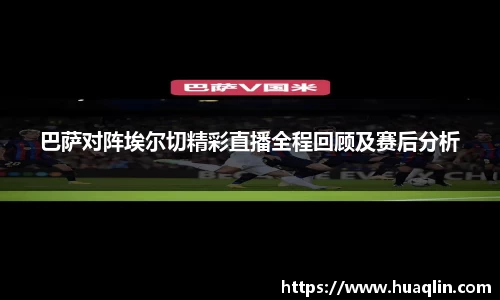 bsports官网