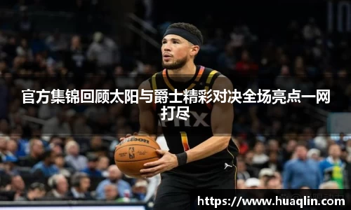 bsports官网入口