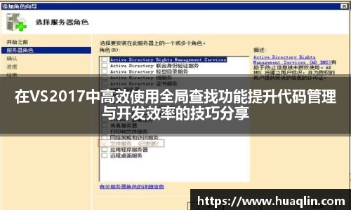 B体育官网