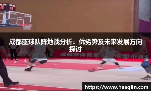 B体育官网