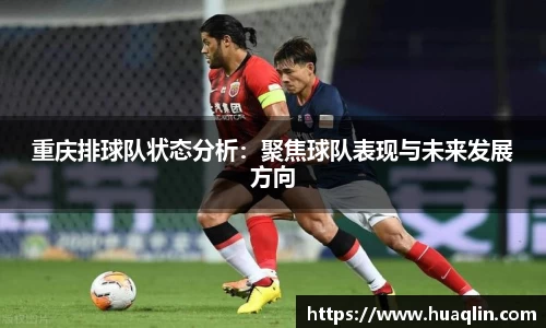 B体育bsports