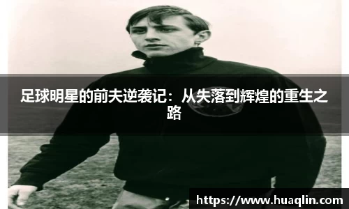 B体育官网