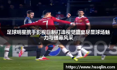 B体育官网