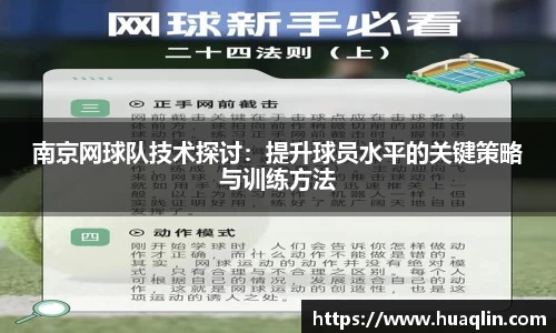 B体育官网