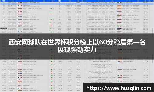 bsports官网入口